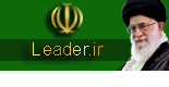 leader.ir